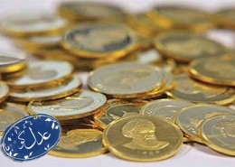 وکیل مهریه ، متخصص برای مطالبه مهریه